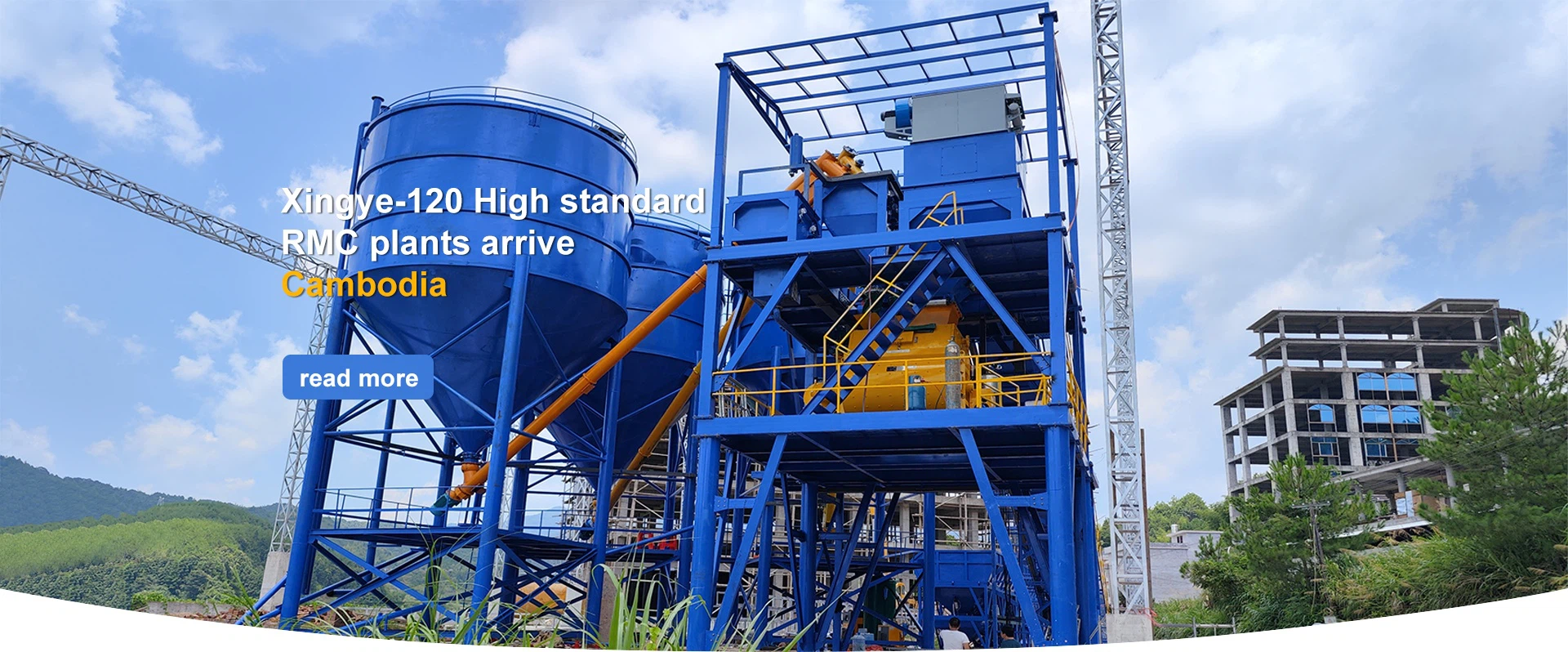 120m stationary batching plant