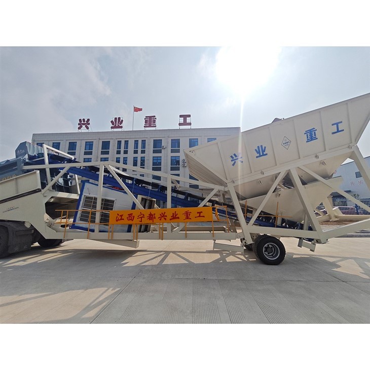 Dry Mobile Concrete Plant